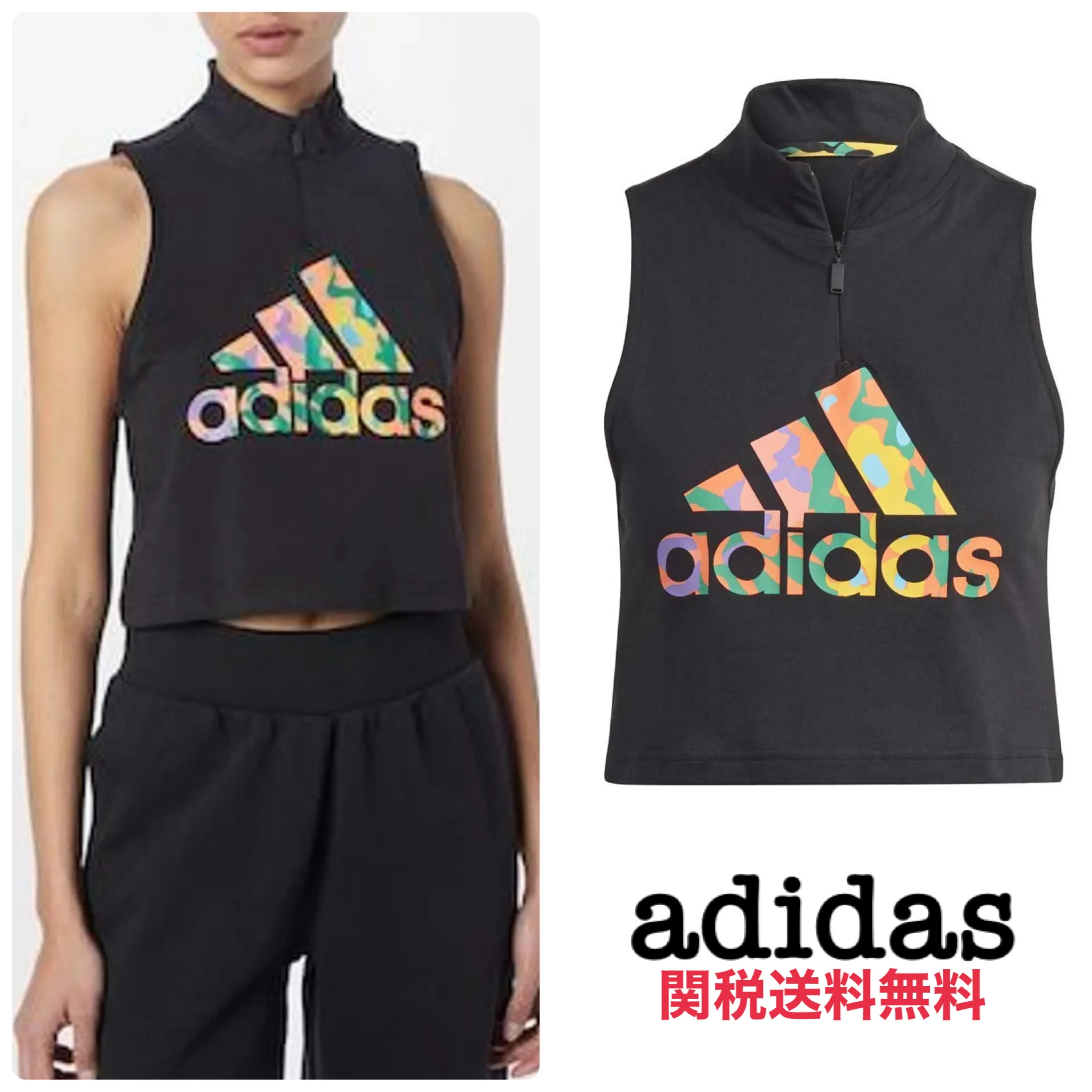 adidas  |Plain High-Neck Logo Tanks & Camisoles