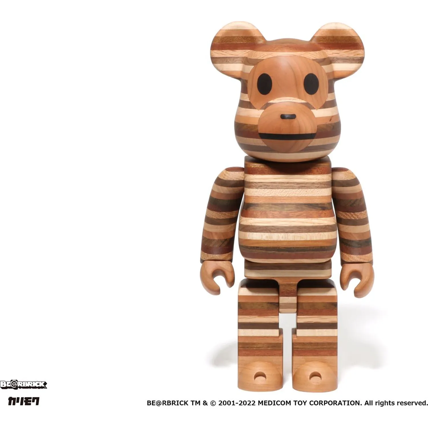 KARIMOKU HORIZON BABY MILO BE@RBRICK 400%